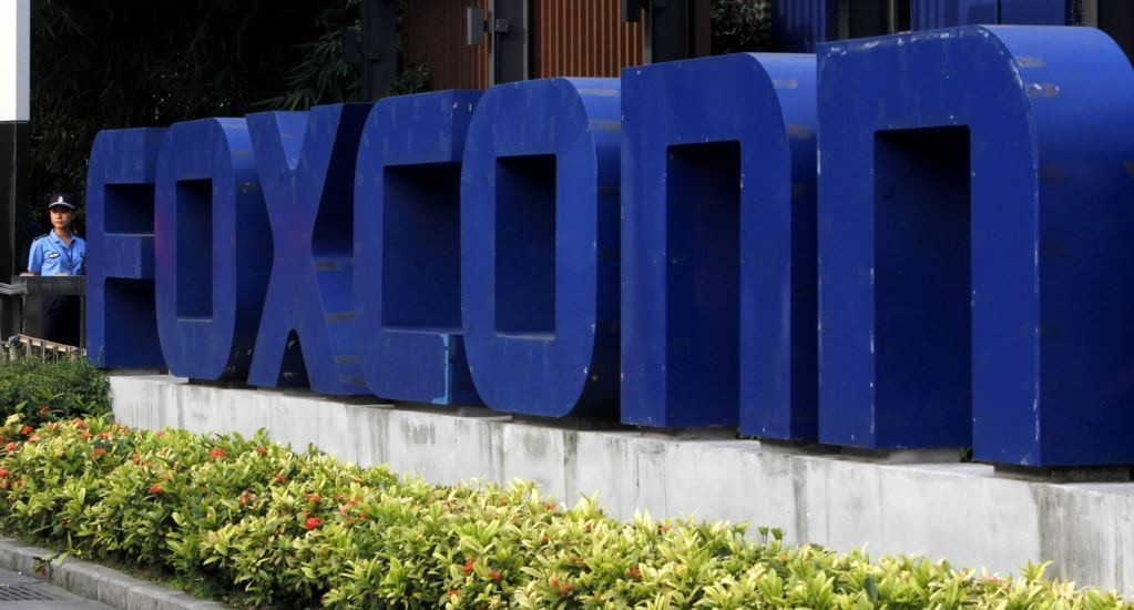 Foxconn hap fabrike në Uiskonsin