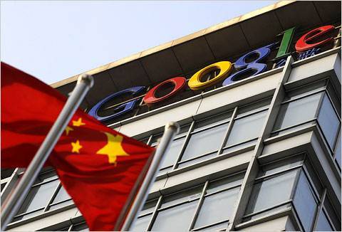 Google mbyll web site-in në Kinë