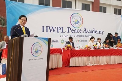 HWPL avokon një forum për dialogun e paqes në Mianmar