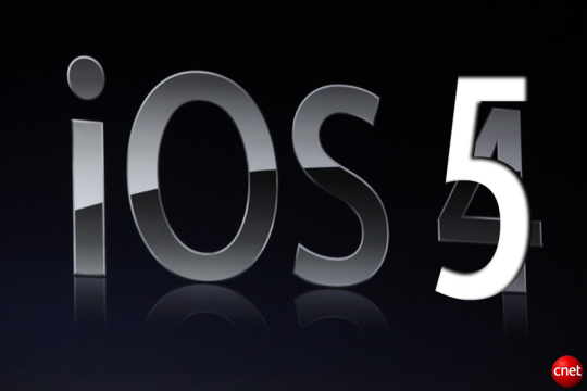 iOS 5 zëvendëson vonesën e iPhone 5