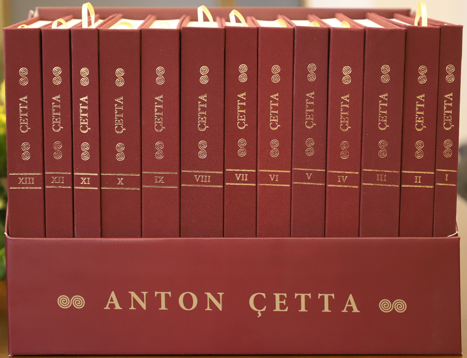 Botohet kompleti i veprave të Anton Çettës, në 25-vjetorin e tij të vdekjes
