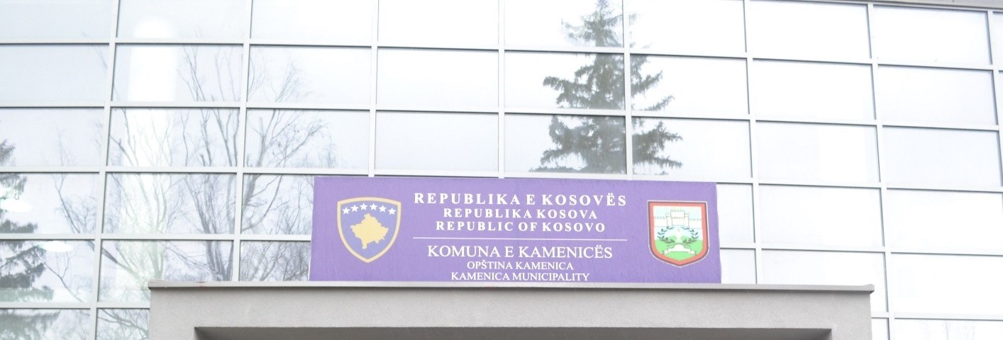 Apostolova do të inaugurojë ndërtesën e komunës së Kamenicës
