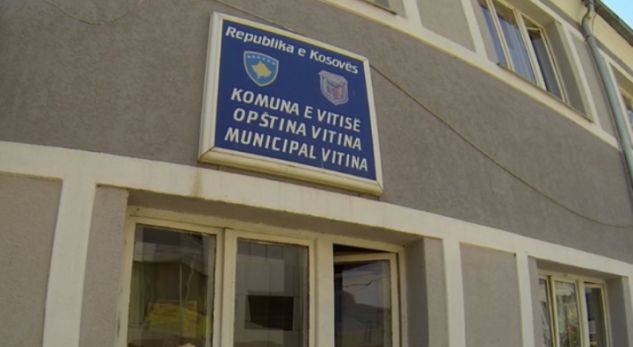 Komuna e Vitisë nuk i zbaton rekomandimet e Raportit të Auditorit 