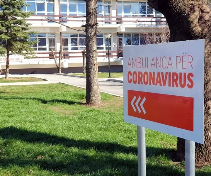Shtohen edhe 32 te infektuar në Kosovë
