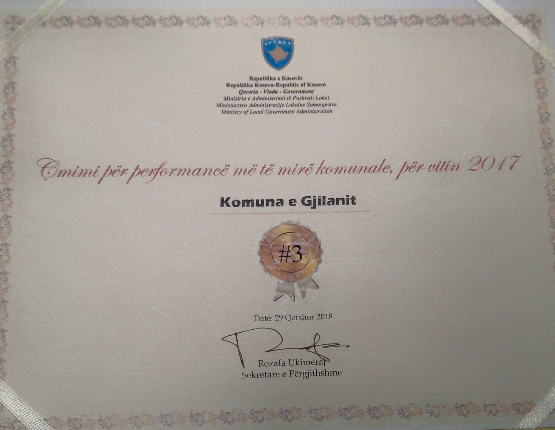MAPL shpërblen Gjilanin me një grant prej 84 mijë e 360 euro
