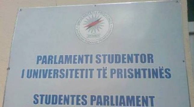 Parlamenti Studentor bllokom Fakultetin e Arteve të UP-së
