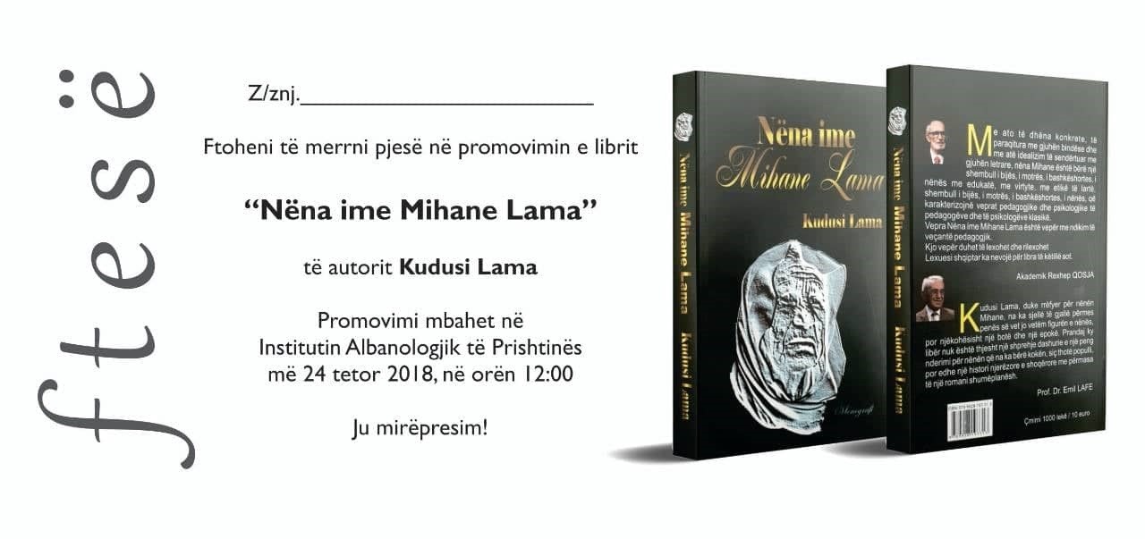 Promovohet libri “Nëna ime Mihane Lama” i gjeneralit Kudusi Lama