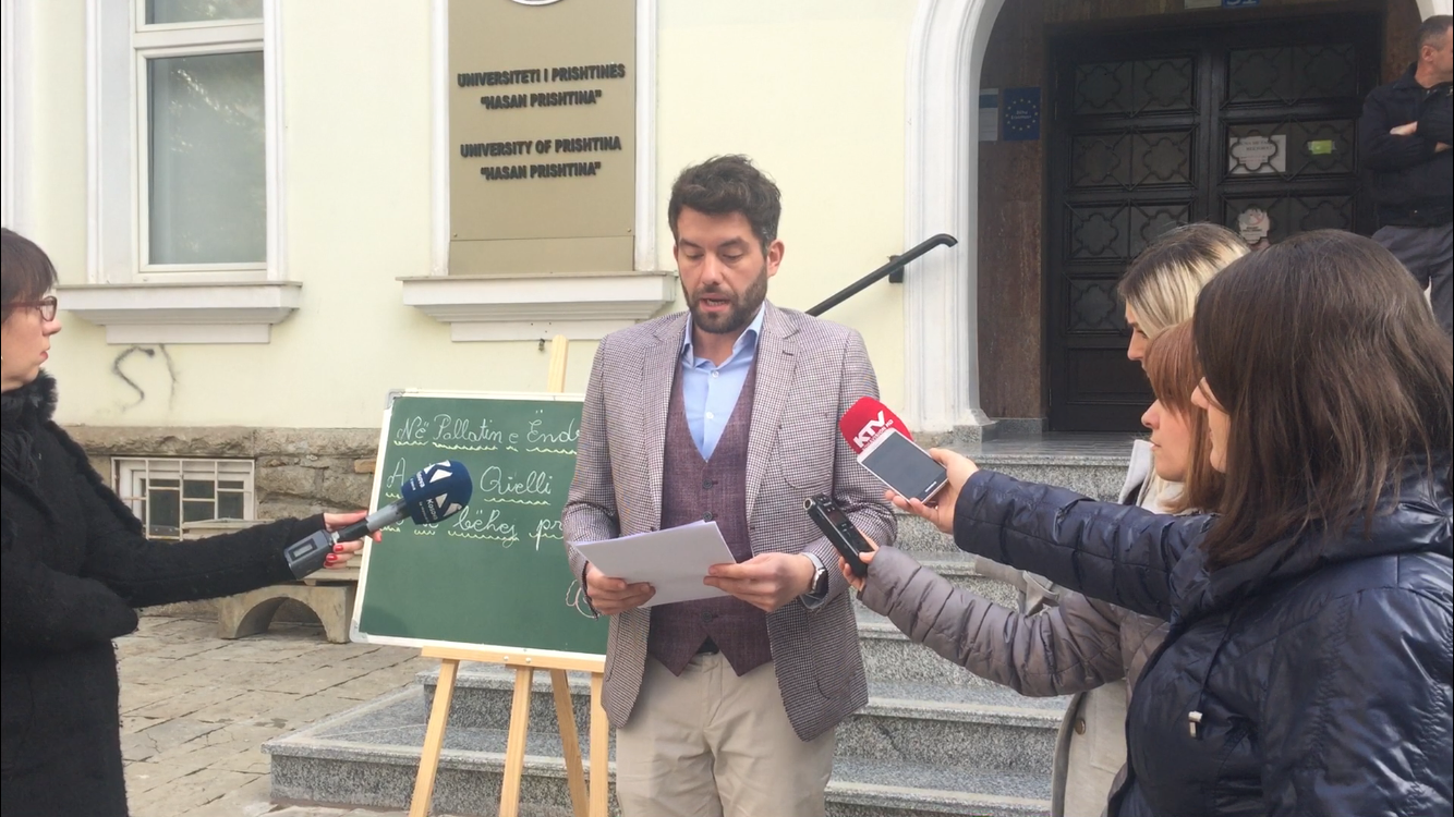 ORCA publikon raportin për justifikimin e titujve në Universitetin e Prishtinës