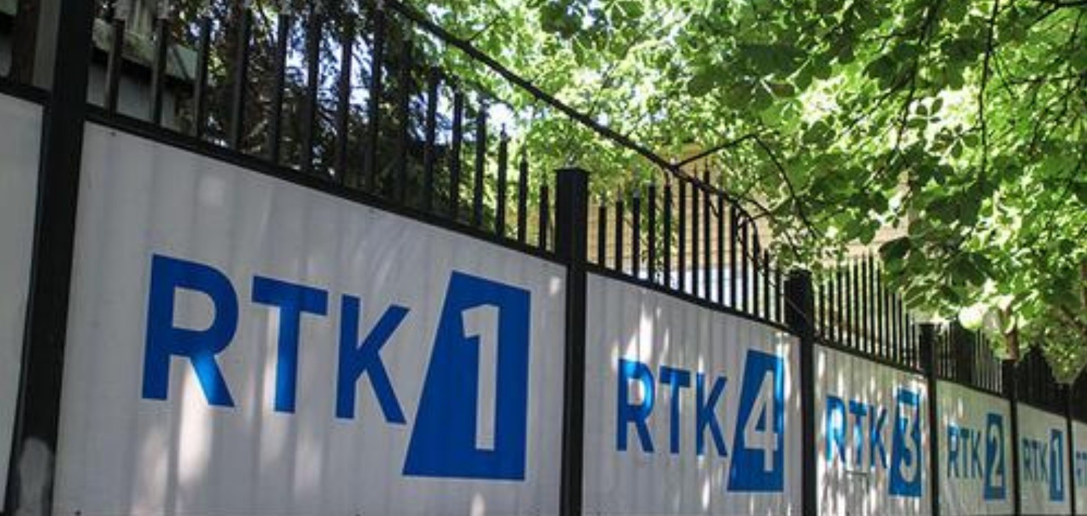 Bordi i RTK-së miratoi nisjen e reformës në RTK