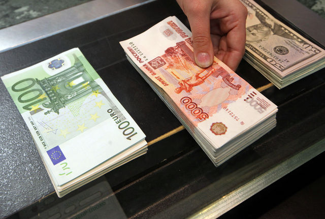 Rezerva e valutave të huaja në Kinë arrin në 3.5 trilionë dollarë