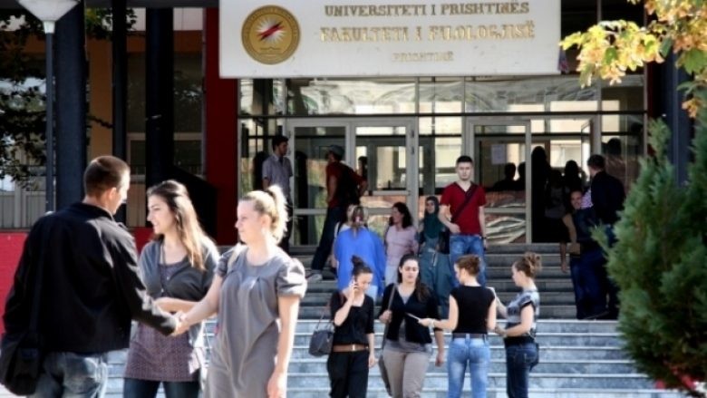 Mbahet konventa e parë studentëve të Universiteti të Prishtinës