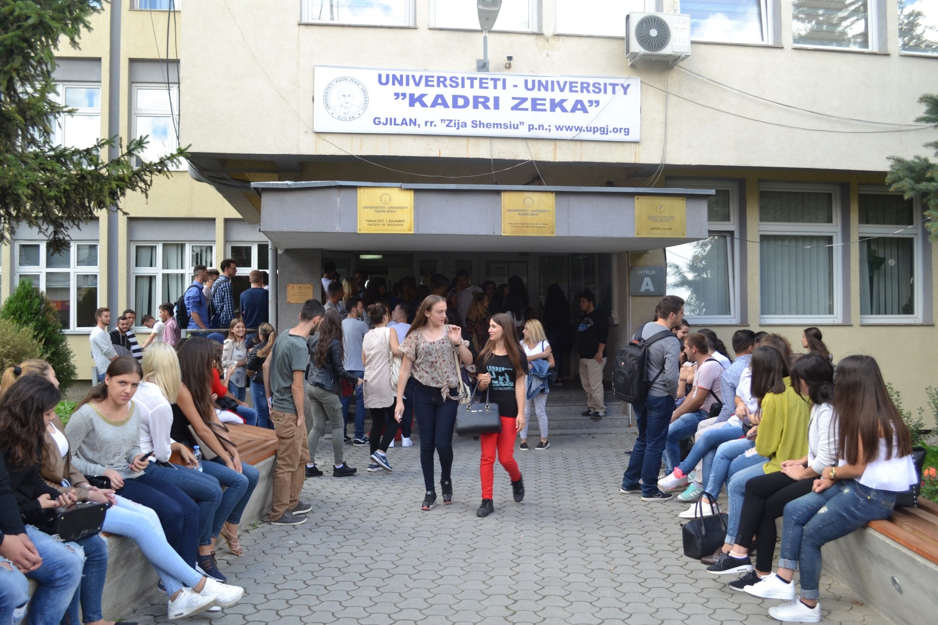 Universiteti i Gjilanit hap konkurs për studime master