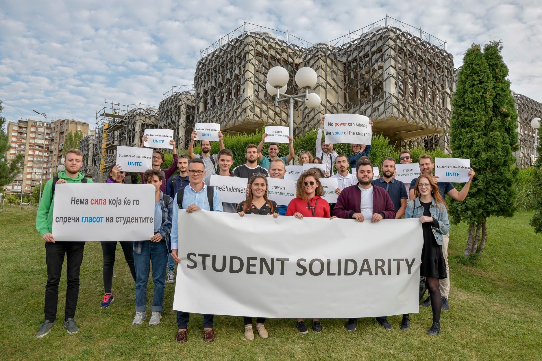 ORCA në solidaritet me studentët maqedonas për arsim cilësor
