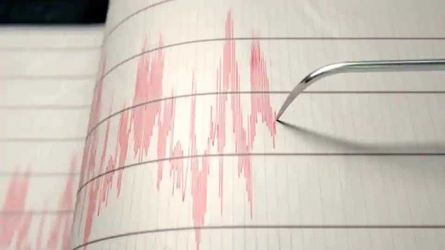 Peru goditet nga rreth 14 tërmete të forta