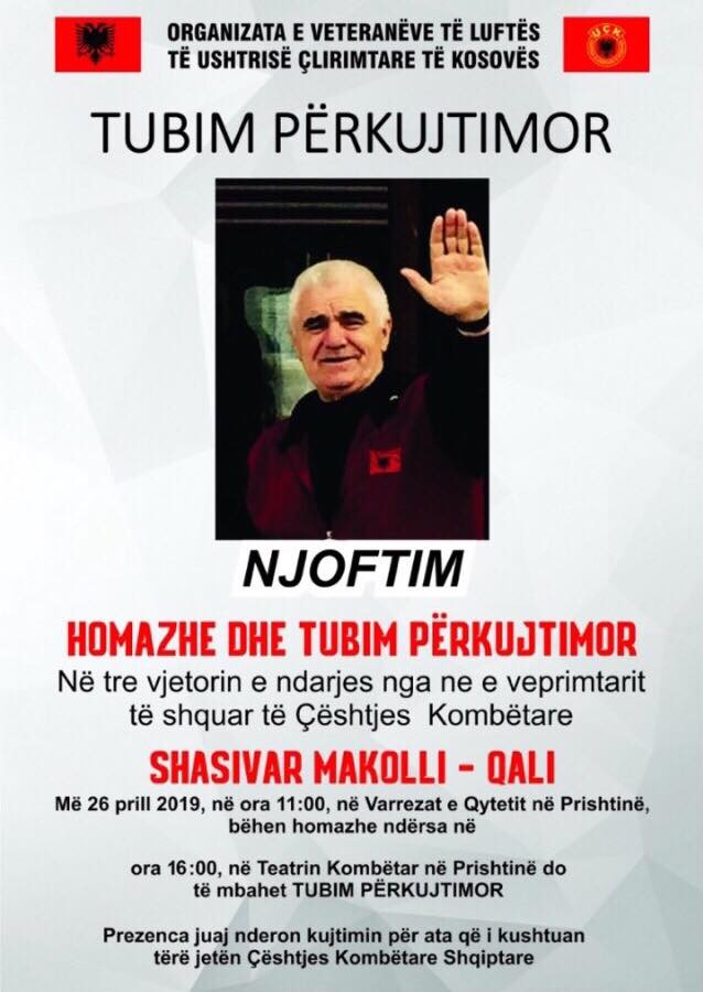 Organizohet tubim përkujtimor për Shasivar Makollin – Çalin