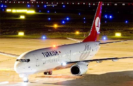 Turqia ndërton aeroportin e parë mbi det 