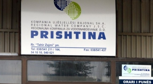 KRU ,,Prishtina,, njofton ndërprerje të ujit të pijshëm  