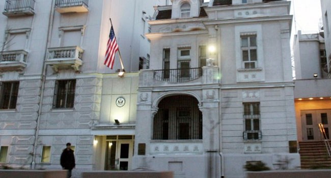 SHBA i bëri thirrje Beogradit që t'i ndërpresë transaksionet me Moskën
