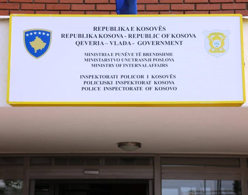 IPK kërkon suspendimin e një zyrtarit policor me gradën Rreshter
